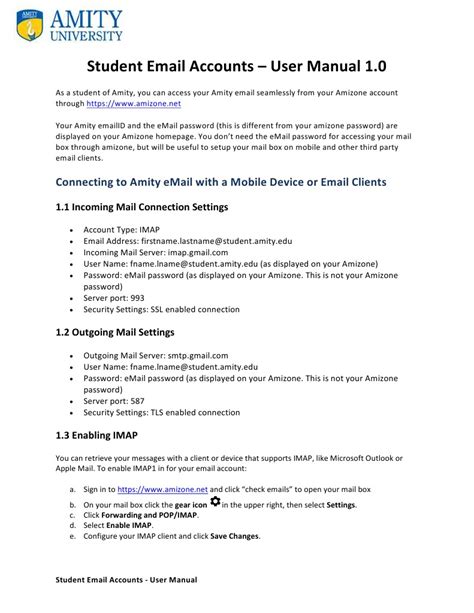AmizoneEmails UserManual .